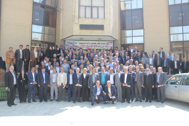 norooz95 10