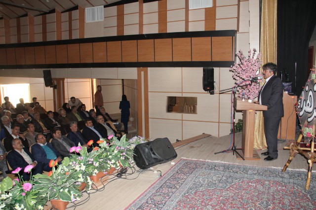 norooz95 2