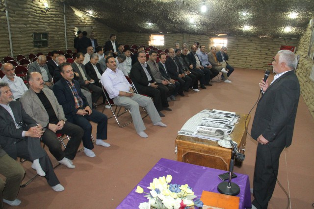 basij 1