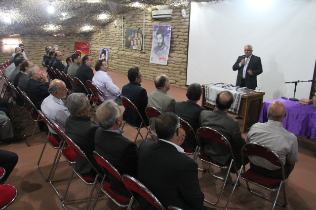 basij 2