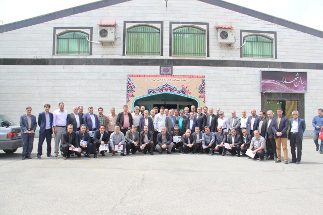 basij 9