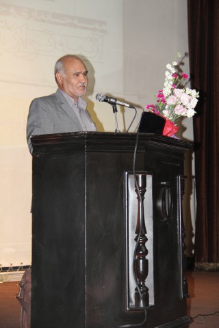 behdashti 3