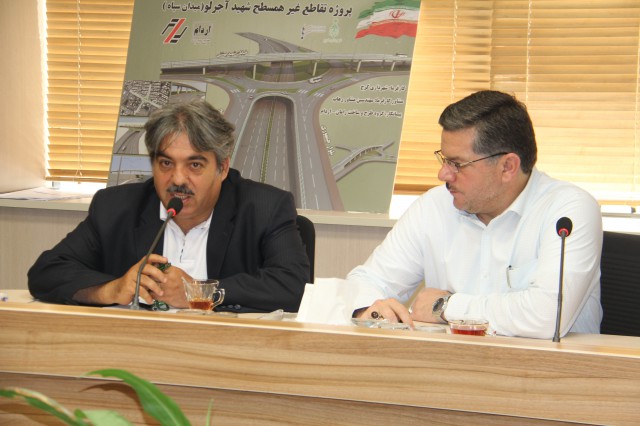 shahrdari 8