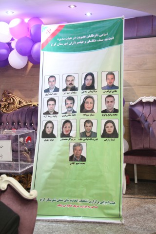 akkasan 10