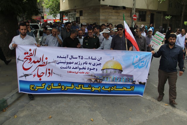 qods 11