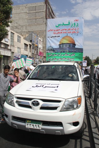 qods 21