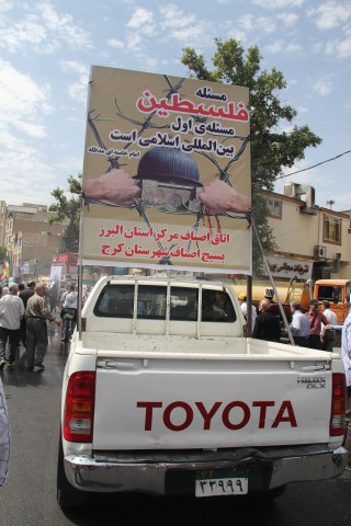 qods 22