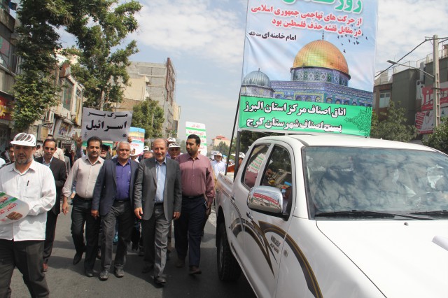 qods 23