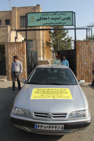 tarhhejab 1