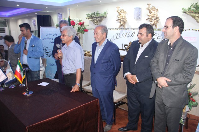 khatatan 16
