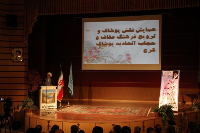 hamayeshp 13