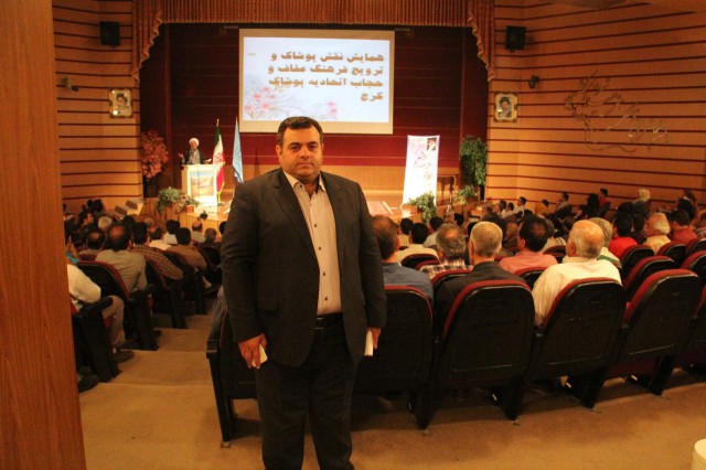 hamayeshp 14