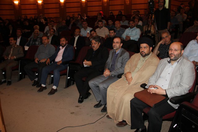 hamayeshp 4