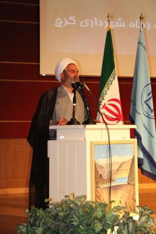 hamayeshp 5