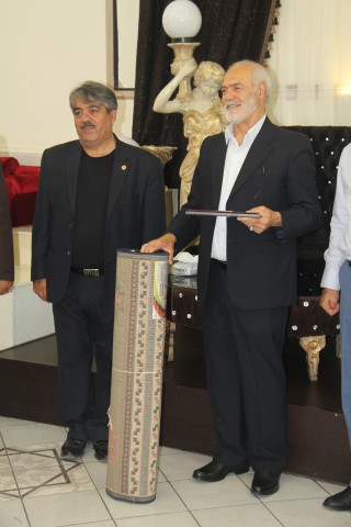kafashan 11