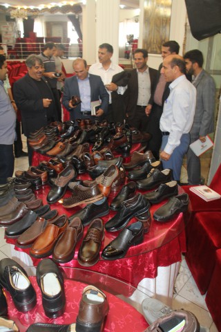 kafashan 14