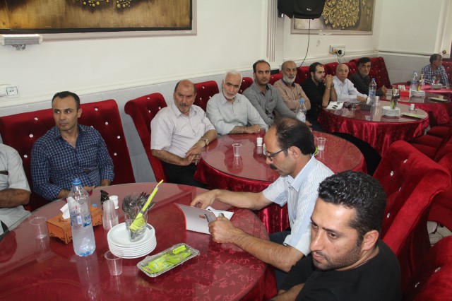 kafashan 3