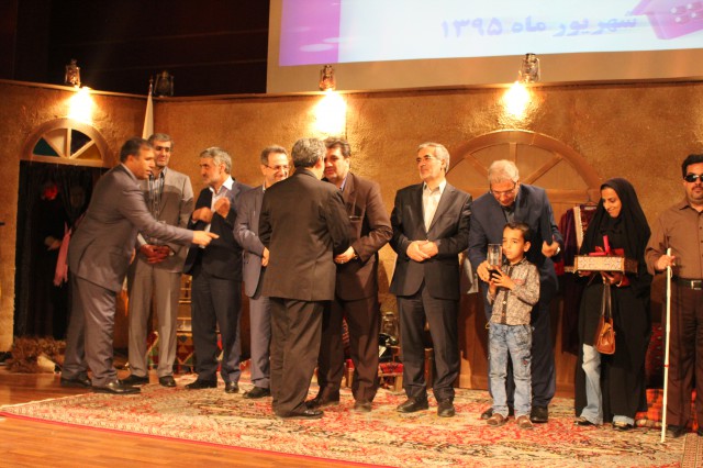 khayerin 6