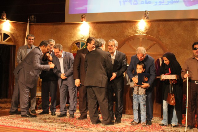 khayerin 7