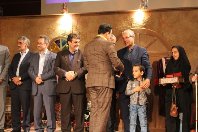 khayerin 9