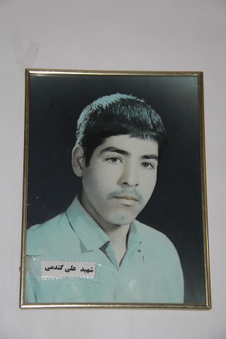 shohada 12