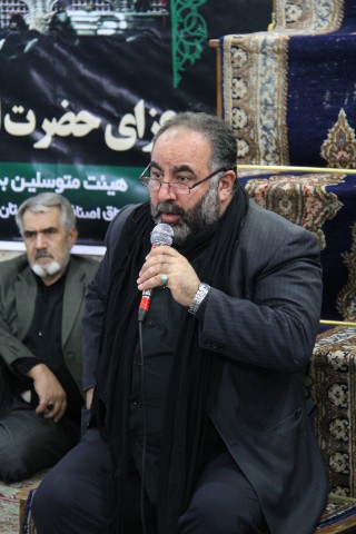 moharam 14