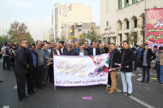 raeis jomhoor 2
