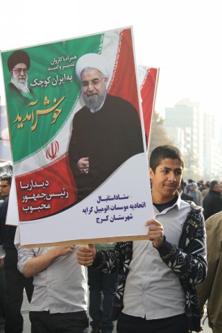 raeis jomhoor 4