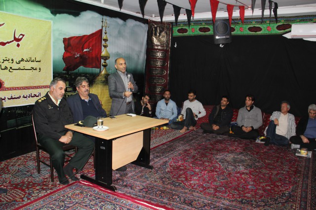 seminar pooshak 10