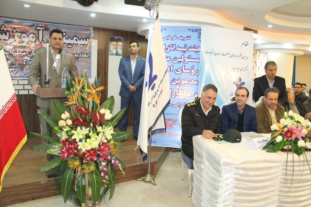 aghzieh 1
