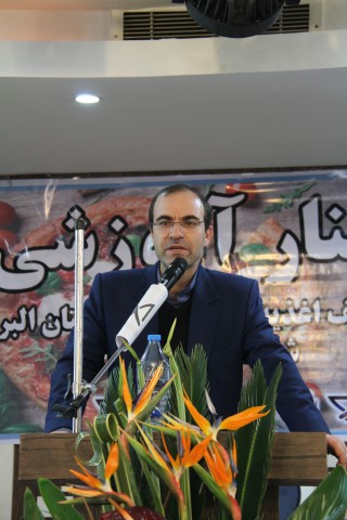 aghzieh 2