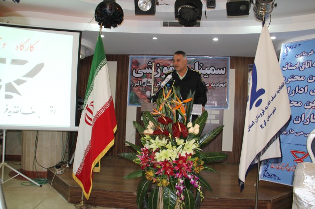 aghzieh 21