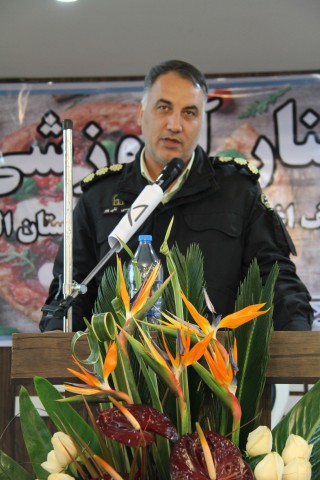 aghzieh 22