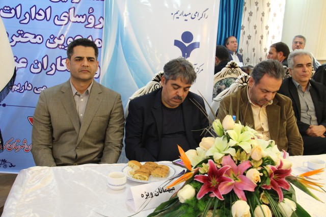 aghzieh 3