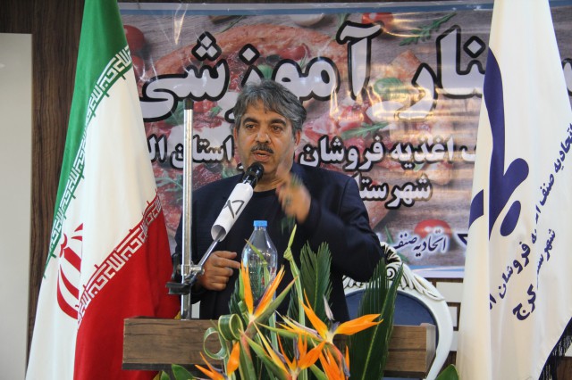 aghzieh 6