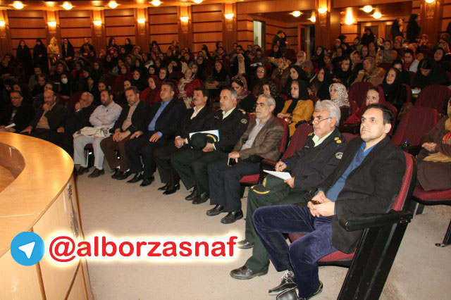 poshak 11