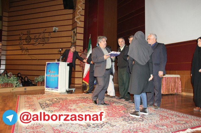 poshak 3