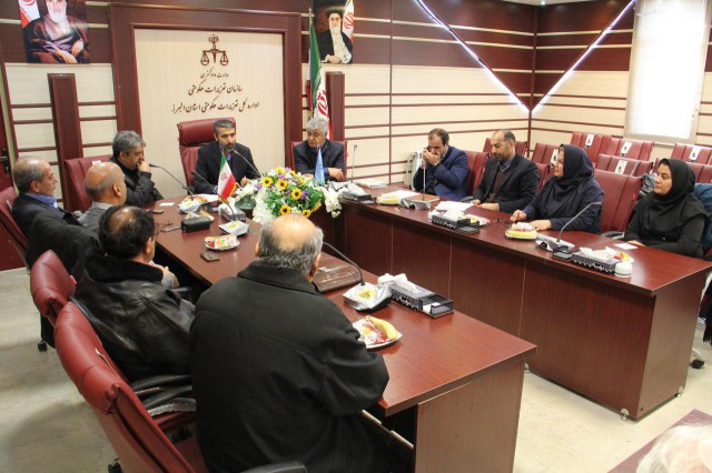 tazirat  12