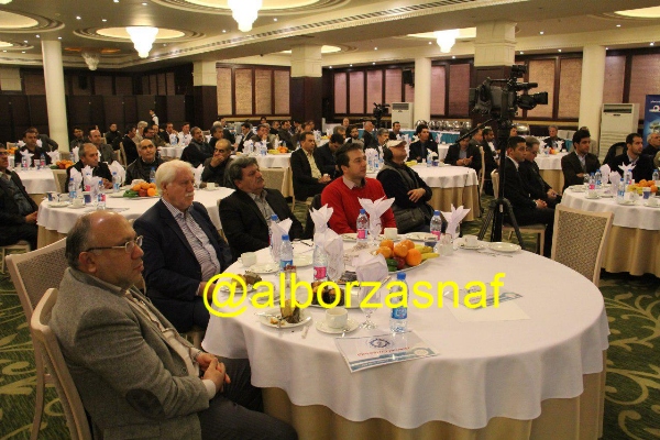 asansour 13