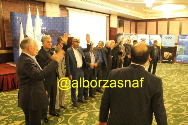 asansour 6