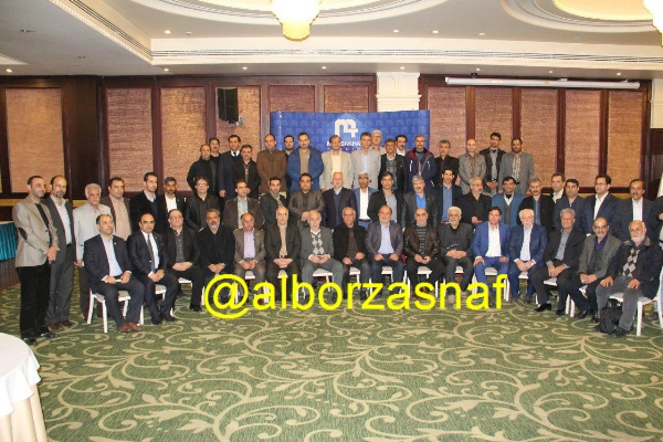 asansour 8