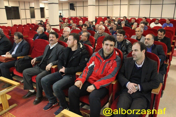 bazresan 2