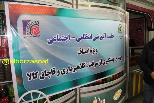 chini blour 3