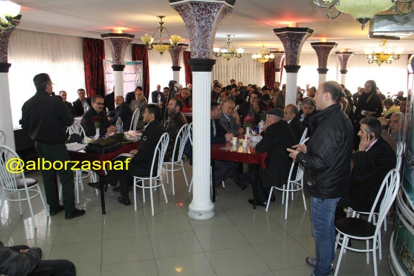 chini blour 4