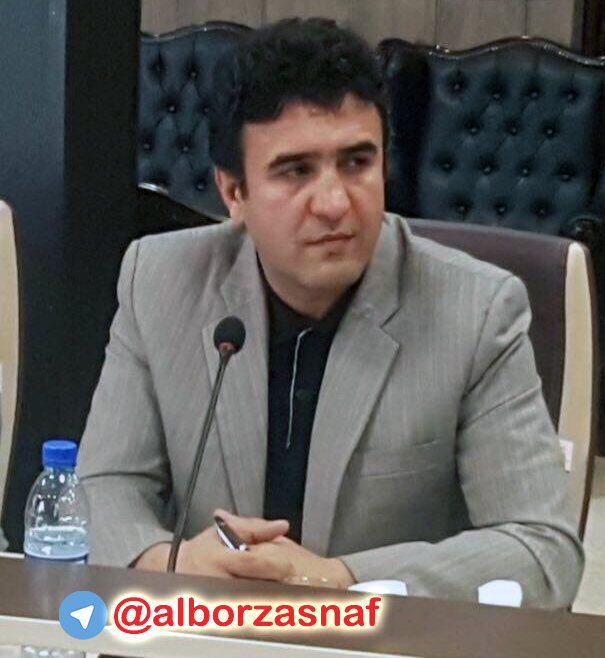 ghafouriyan