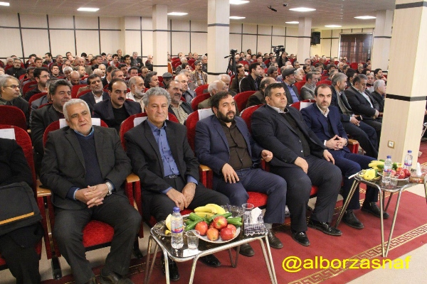 jashn enghelab 15
