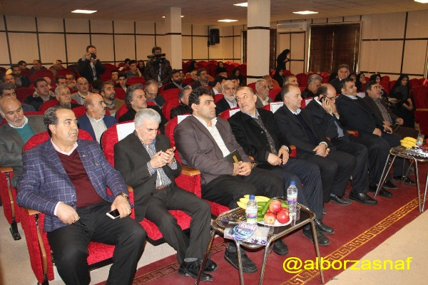 jashn enghelab 7