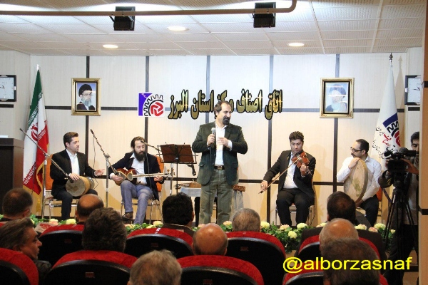 jashn enghelab 8