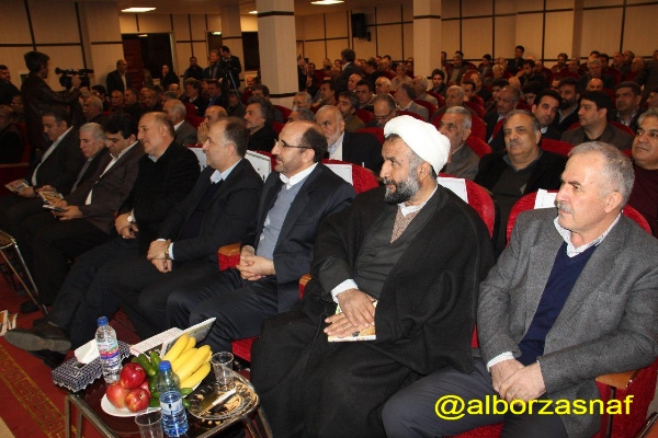 jashn enghelab 9