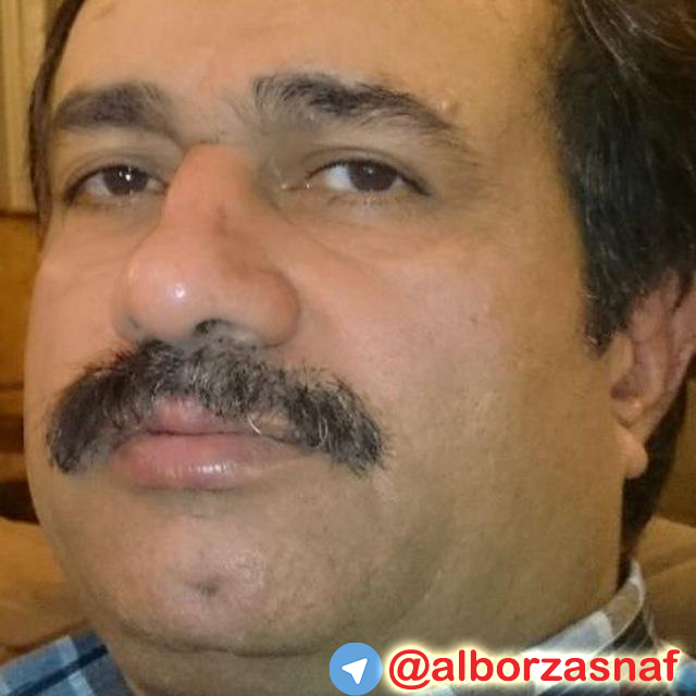 khakifirouz